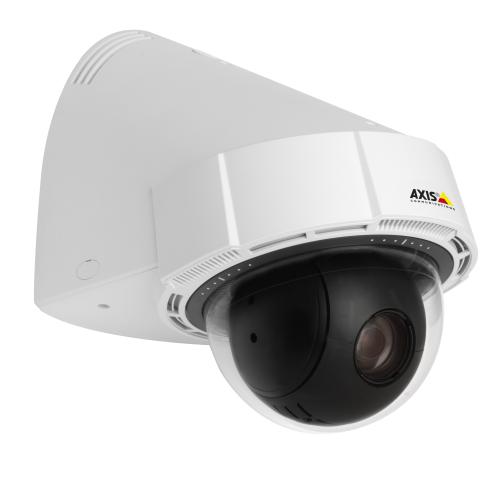 Поворотные ip-камеры Axis вне помещения