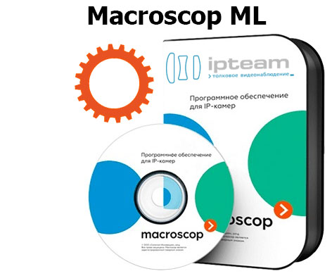 Macroscop ML Macroscop ML