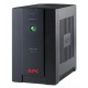APC Back-UPS 800VA источник бесперебойного питания