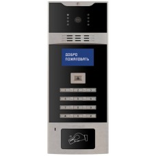 BAS-IP AA-01 BAS-IP AA-01