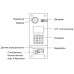 BAS-IP AA-05 v3 Hybrid BAS-IP AA-05 v3 Hybrid
