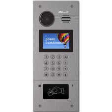 BAS-IP AA-07 v4