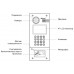 BAS-IP AA-07 v4