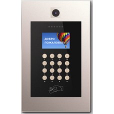 BAS-IP AA-09 v4