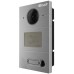 BAS-IP AV-01T v3 SIP