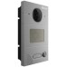 BAS-IP AV-01T v3 SIP