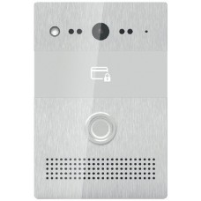 BAS-IP AV-07T v3 SIP