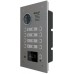 BAS-IP BA-08 v3 SIP