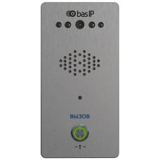 BAS-IP CV-01 BAS-IP CV-01