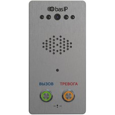 BAS-IP CV-02 BAS-IP CV-02