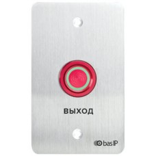 BAS-IP SH-45