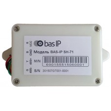BAS-IP SH-71