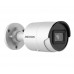 Hikvision DS-2CD2043G2-I Hikvision DS-2CD2043G2-I