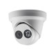 Hikvision DS-2CD2325FHWD-I