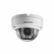 Hikvision DS-2CD2121G0-IS