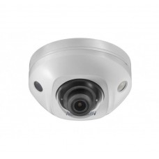 Hikvision DS-2CD2523G0-IWS