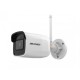 Hikvision DS-2CD2041G1-IDW1