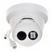 Hikvision DS-2CD2343G0-I Hikvision DS-2CD2343G0-I