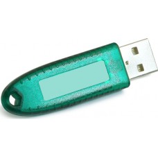 MACROSCOP USB-ключ защиты