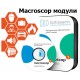 MACROSCOP Модуль обработки аудио потоков