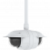 AXIS T94V01C DUAL CAMERA MOUNT